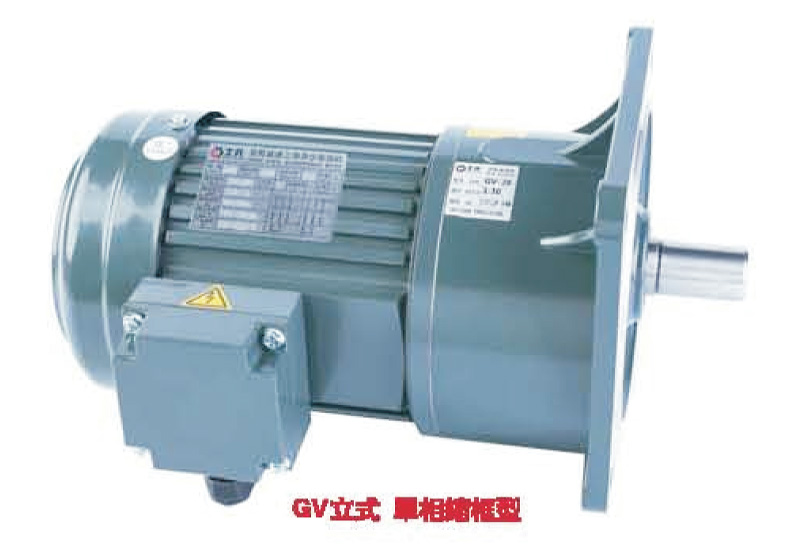 士元传动系统（嘉兴）有限公司